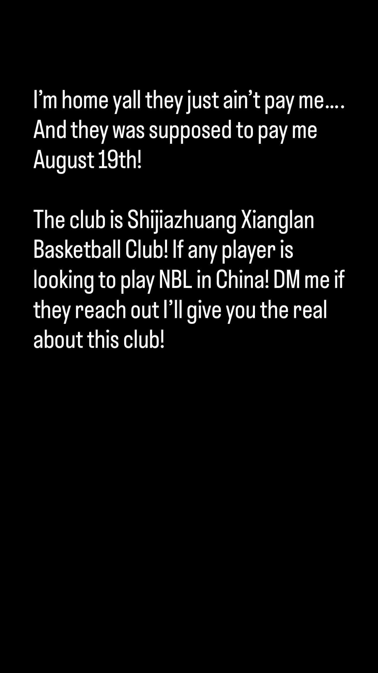 bob半岛体育官方网站-倍感气愤,前勇士球员帕斯卡尔社媒向NBL球队石家庄翔蓝讨薪